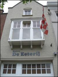 Den Bosch (centrum), Brede Haven 12+13