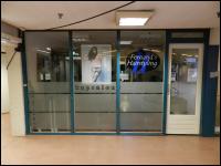 Doorn, Park Boswijk 401